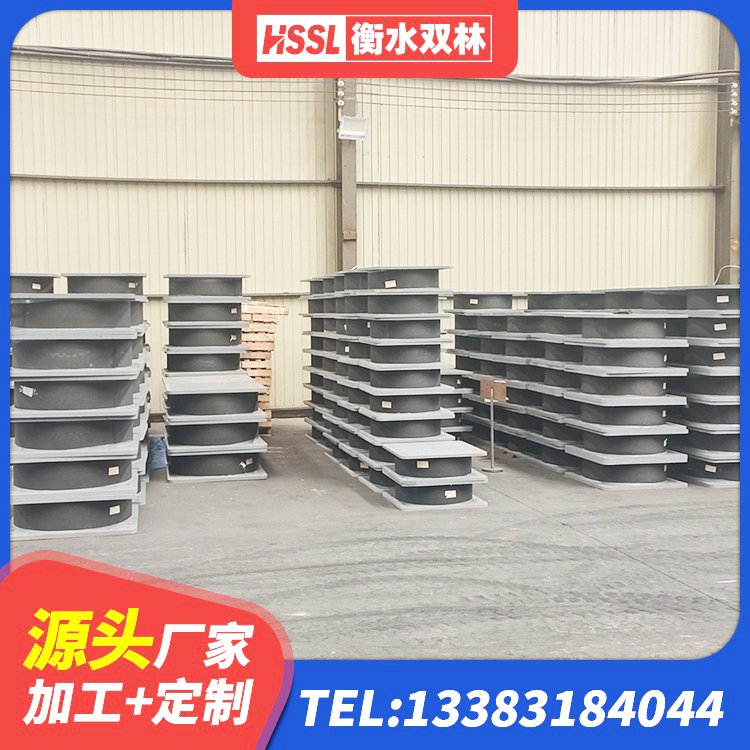 甘南LNR隔震支座D420多少钱 甘南建筑高阻尼叠层橡胶隔震支座 甘南LNR1100建筑隔震支座生产厂家 甘南建筑高阻尼支座HDR厂家