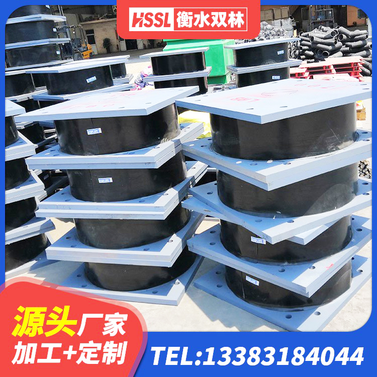甘南橡胶减振支座源头工厂 甘南铅芯橡胶隔震支座厂商 甘南LNR橡胶隔震支座1000(II型) 甘南隔震支座定做