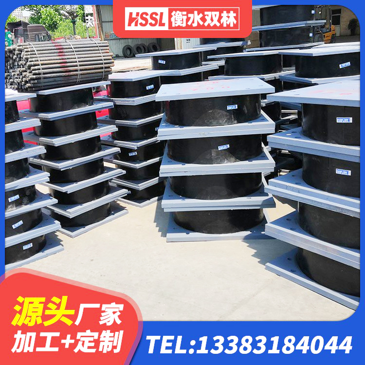 甘南天然橡胶隔震支座LNR厂家 甘南铅芯橡胶隔震支座Y4Q420*133G1.0 甘南LNR1400支座多少钱 甘南球形隔震支座 - 第8张