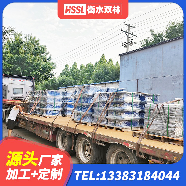 甘南建筑分散力型隔震支座厂家 甘南抗震支座商家生产厂家 甘南房屋橡胶隔震支座生产厂家 甘南建筑橡胶隔振支座生产厂家 - 第4张