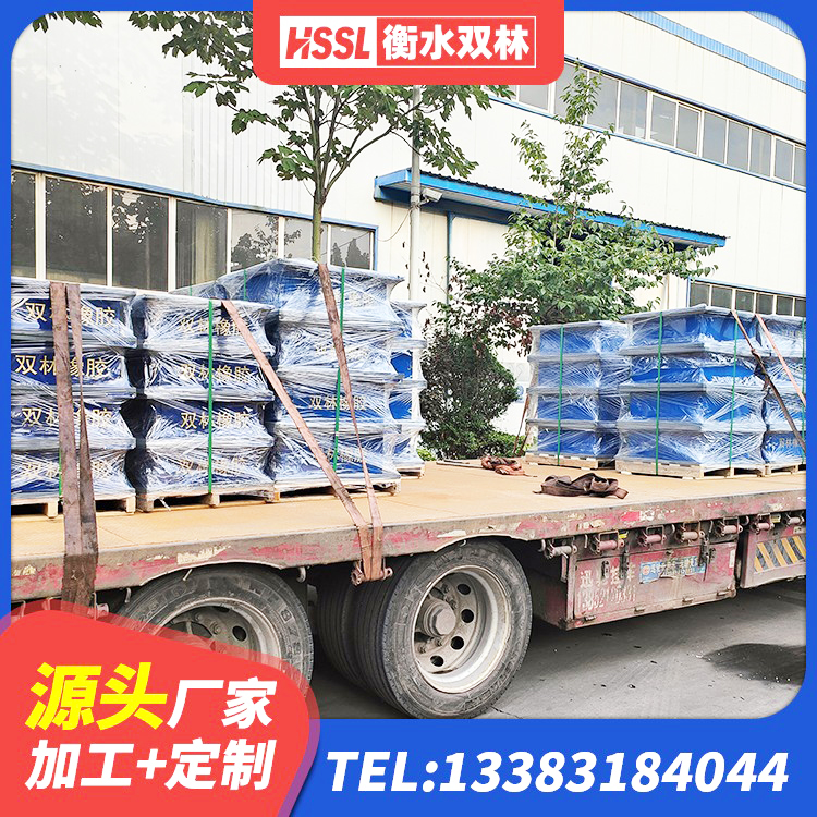 甘南减隔震支座生产生产厂家 甘南高层建筑隔震支座 甘南建筑隔震支座LRB1200生产厂家 甘南隔震支座价格厂家 - 第8张