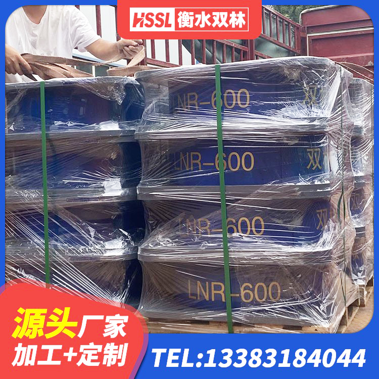 甘南LNR隔震支座D420多少钱 甘南建筑高阻尼叠层橡胶隔震支座 甘南LNR1100建筑隔震支座生产厂家 甘南建筑高阻尼支座HDR厂家 - 第5张
