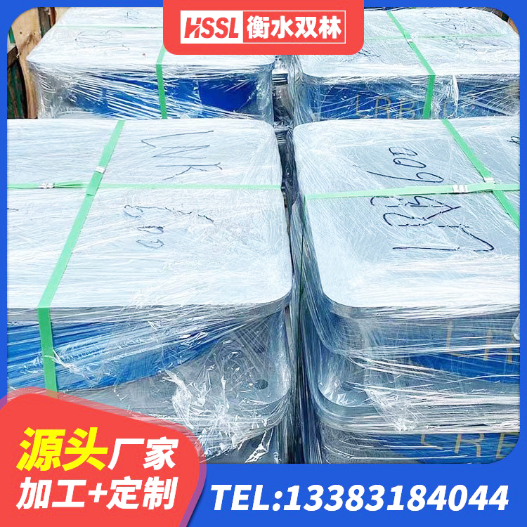 甘南建筑水平力分散力型LNR隔震支座 甘南HDR高阻尼橡胶支座生产厂家 甘南LRB1000铅芯支座 甘南建筑高阻尼铅芯支座厂家 - 第3张