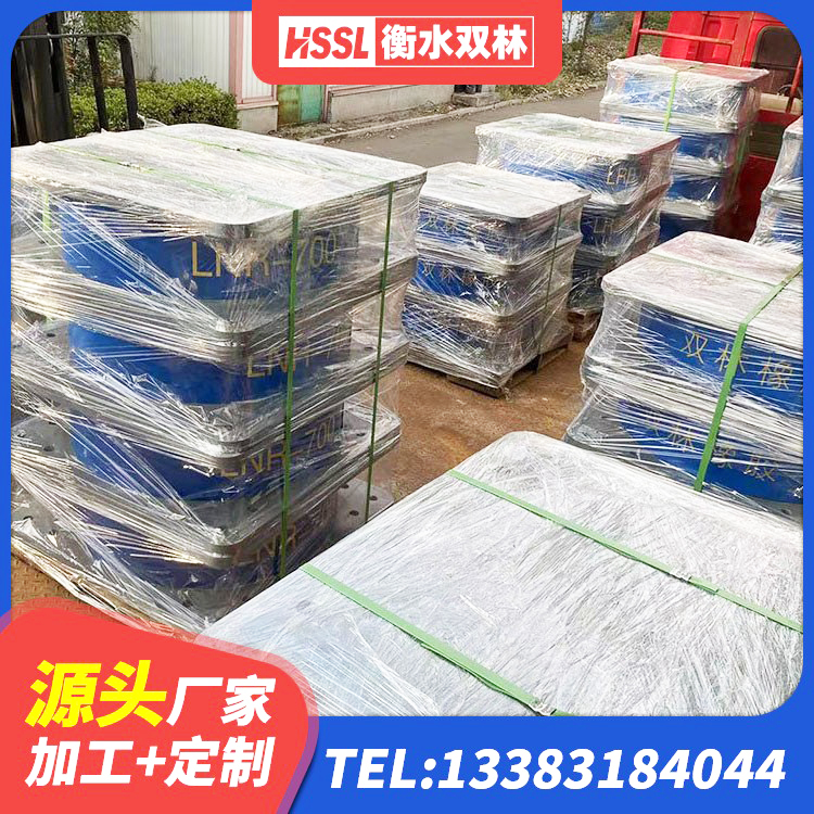 甘南建筑水平力分散力型LNR隔震支座 甘南HDR高阻尼橡胶支座生产厂家 甘南LRB1000铅芯支座 甘南建筑高阻尼铅芯支座厂家 - 第6张