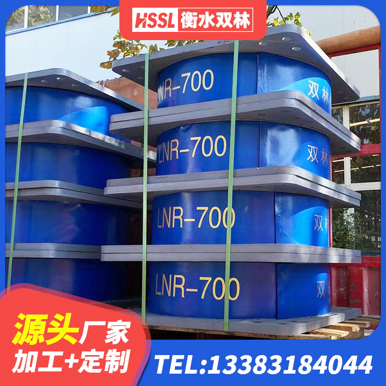 甘南隔震支座的源头工厂 甘南LRB1000橡胶隔震支座源头工厂 甘南建筑隔震层隔震支座源头工厂 甘南LNR1500支座多少钱 - 第4张