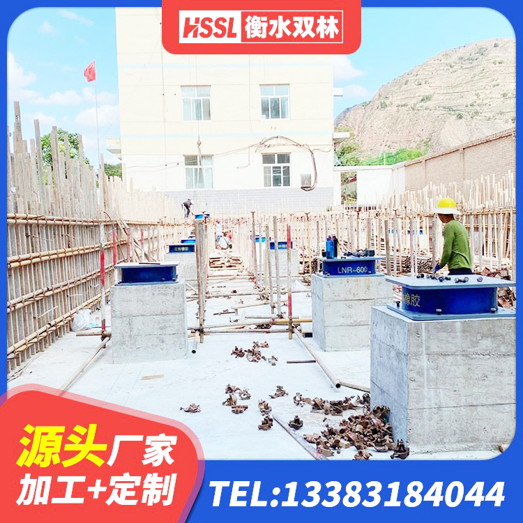 甘南建筑隔震支座LNR源头工厂 甘南隔震支座LRB500厂家电话 甘南建筑隔震支座LNR300源头工厂 甘南隔震减震隔震支座 - 第3张