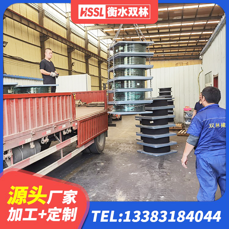 甘南橡胶减振支座源头工厂 甘南铅芯橡胶隔震支座厂商 甘南LNR橡胶隔震支座1000(II型) 甘南隔震支座定做 - 第7张