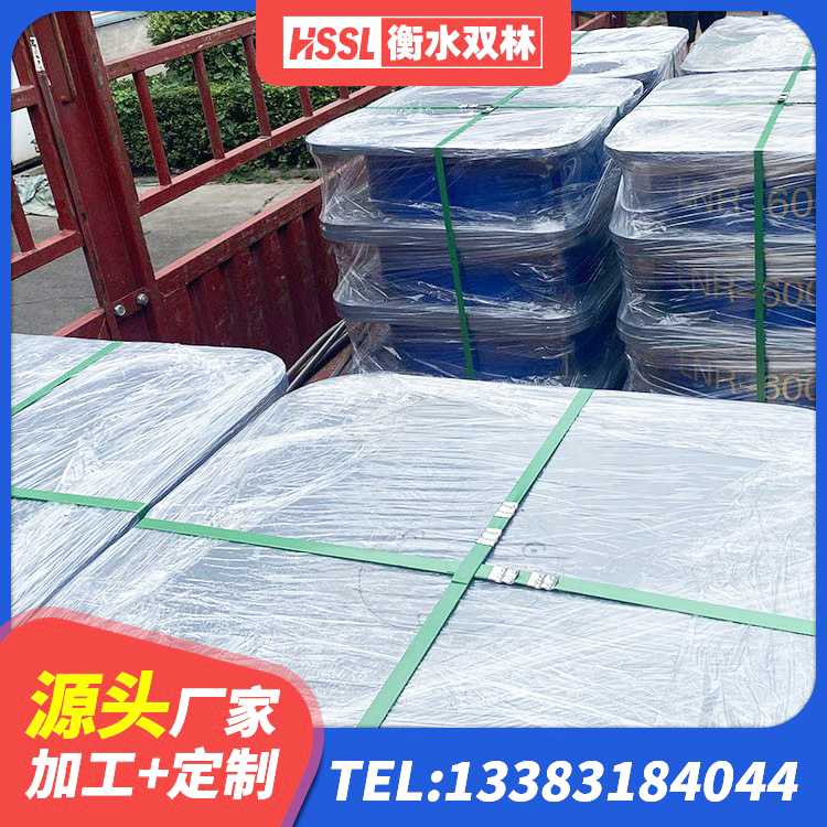 甘南建筑高楼橡胶隔震支座 甘南建筑铅芯防震支座厂家 甘南建筑隔振支座多少钱 甘南LNR800建筑隔震支座 - 第5张