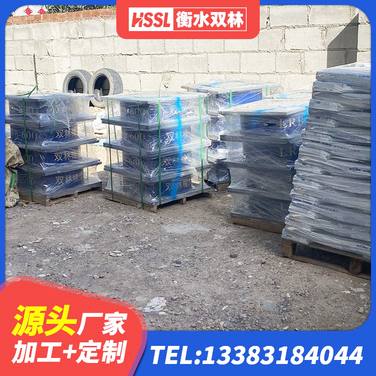 甘南LNR水平力分散力型支座生产厂家 甘南高性能隔震支座厂家 甘南建筑II型LRB铅芯隔震支座源头工厂 甘南建筑天然橡胶隔震支座LRB700源头工厂 - 第2张