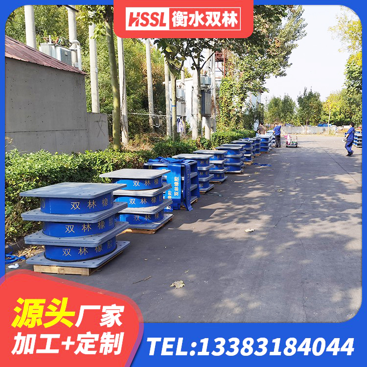 甘南建筑II型LRB铅芯隔震支座 甘南建筑橡胶减震支座源头工厂 甘南建筑橡胶隔震支座装置厂家 甘南建筑减高阻尼支座生产厂家 - 第5张