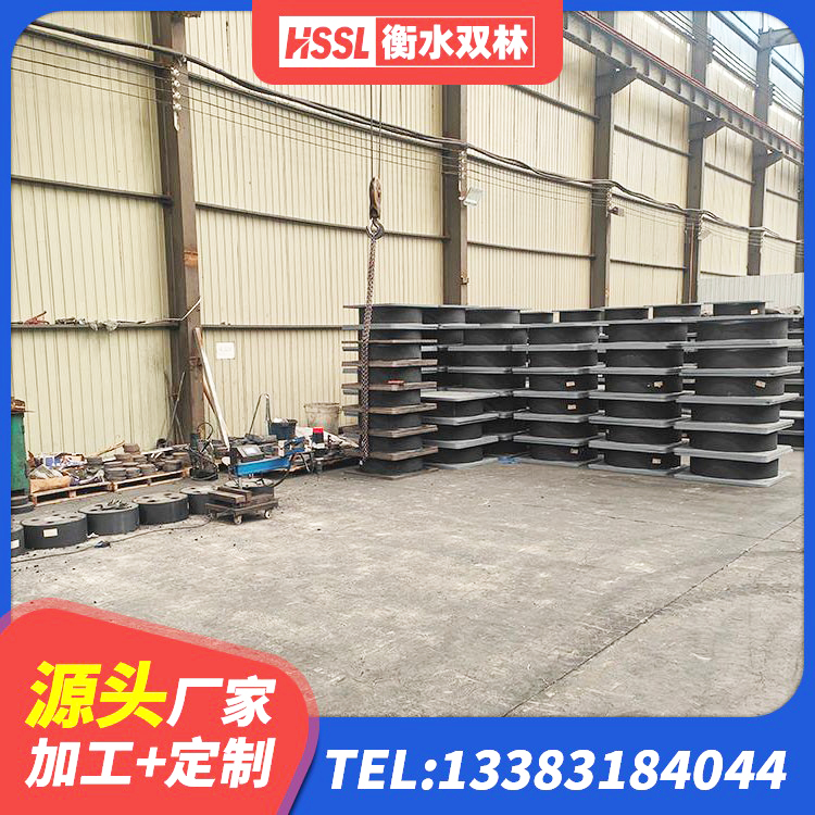 甘南建筑水平力分散力型LNR隔震支座 甘南HDR高阻尼橡胶支座生产厂家 甘南LRB1000铅芯支座 甘南建筑高阻尼铅芯支座厂家 - 第7张