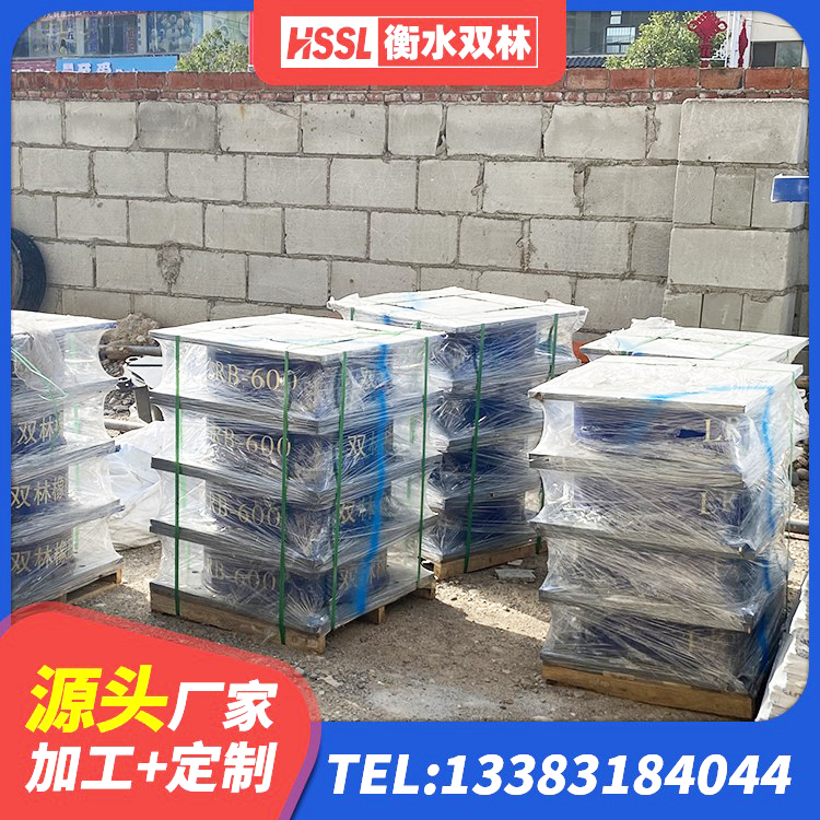 甘南建筑隔震支座LNR源头工厂 甘南隔震支座LRB500厂家电话 甘南建筑隔震支座LNR300源头工厂 甘南隔震减震隔震支座