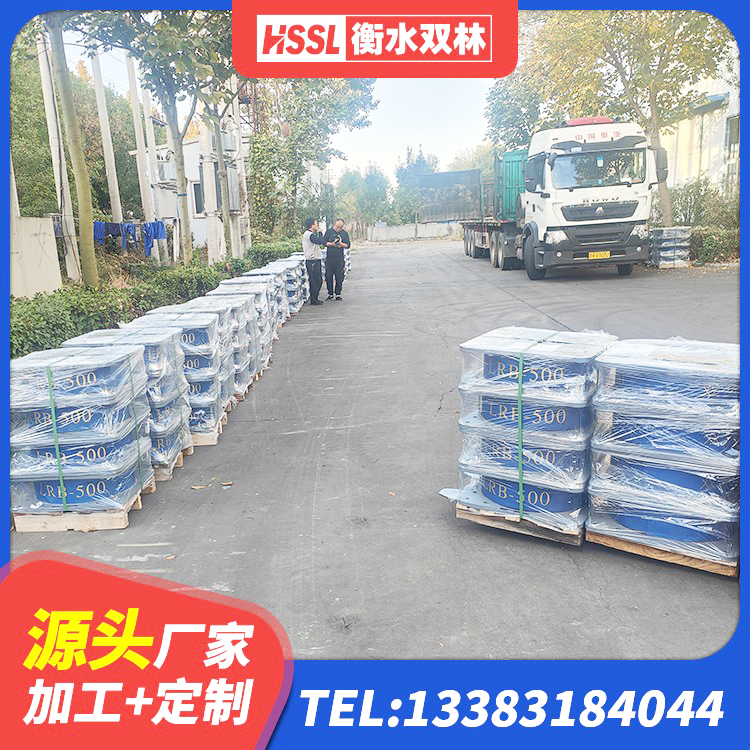 甘南建筑高楼橡胶隔震支座 甘南建筑铅芯防震支座厂家 甘南建筑隔振支座多少钱 甘南LNR800建筑隔震支座