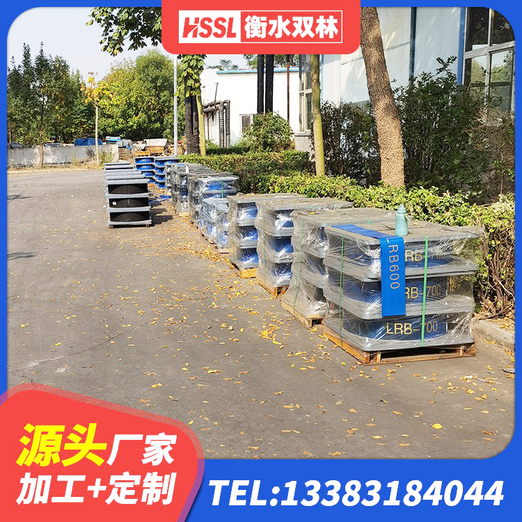 甘南建筑减震和抗震支座源头工厂 甘南分散型橡胶隔震支座生产厂家 甘南HDR500支座生产厂家 甘南建筑铅芯橡胶隔震支座LRB500厂家 - 第4张