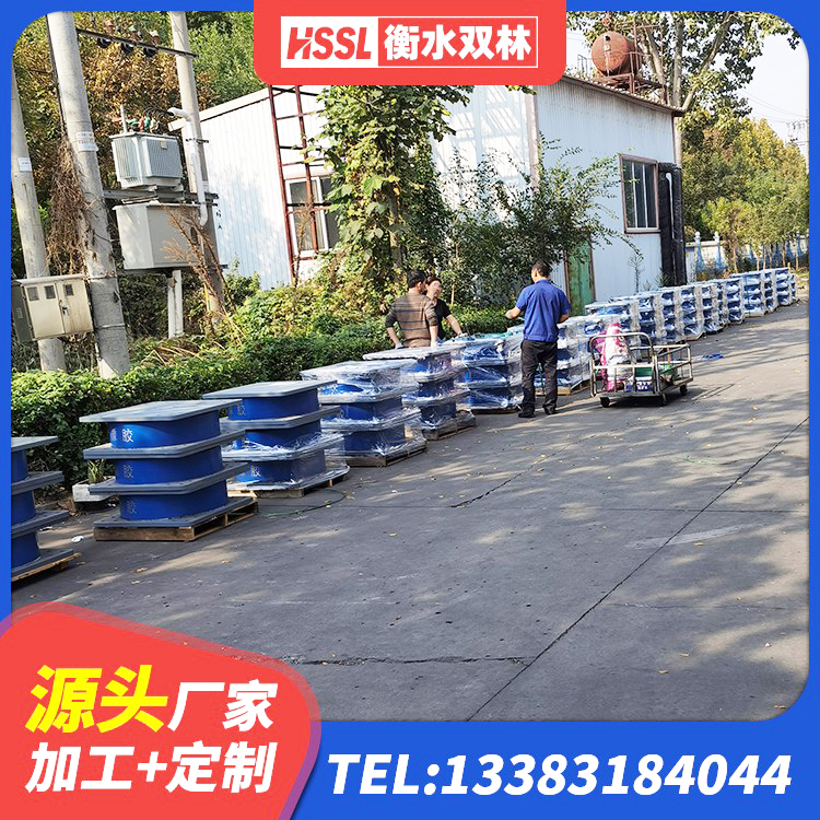 甘南建筑隔震支座产品 甘南LNR300天然橡胶隔震支座厂家电话 甘南钢结构建筑减震支座源头工厂 甘南抗震钢结构支座多少钱 - 第3张